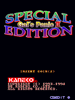 Gals Panic II' - Special Edition (Japan)